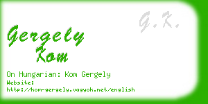 gergely kom business card